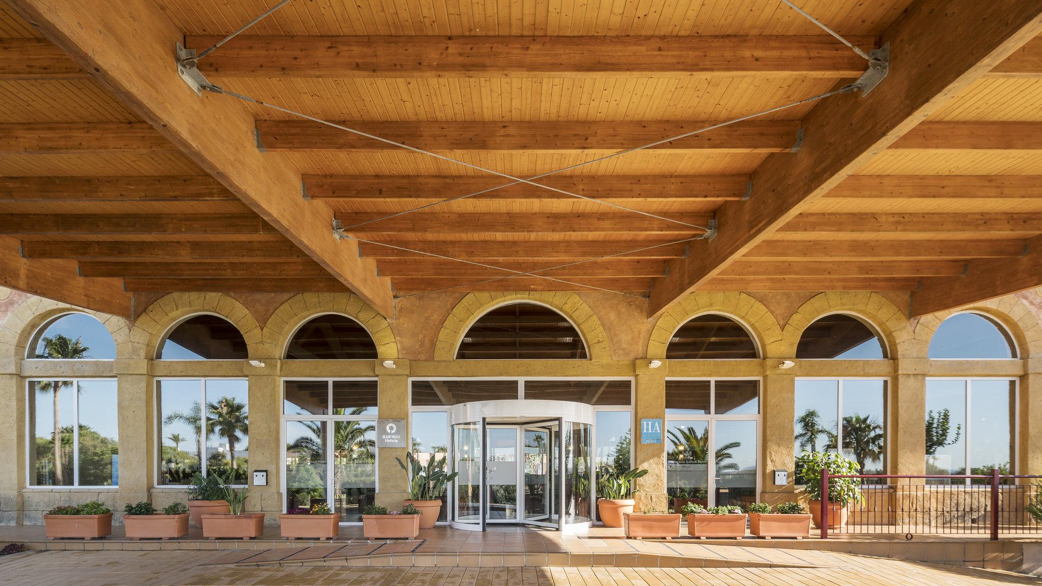 Ilunion Sancti Petri Apartahotel 4*